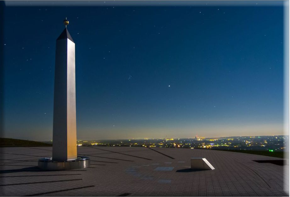 Magnet "Obelisk"